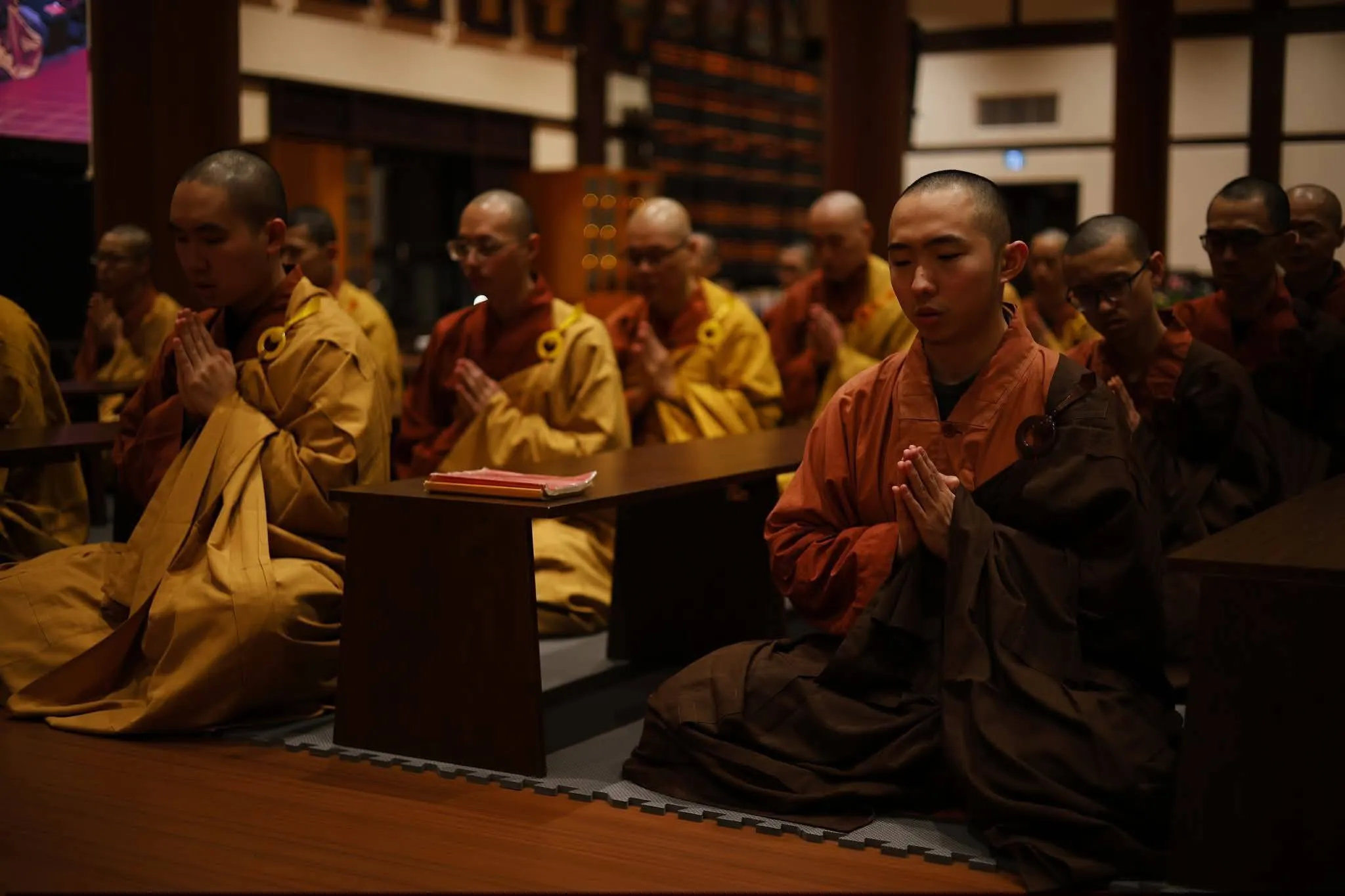 United in Compassion