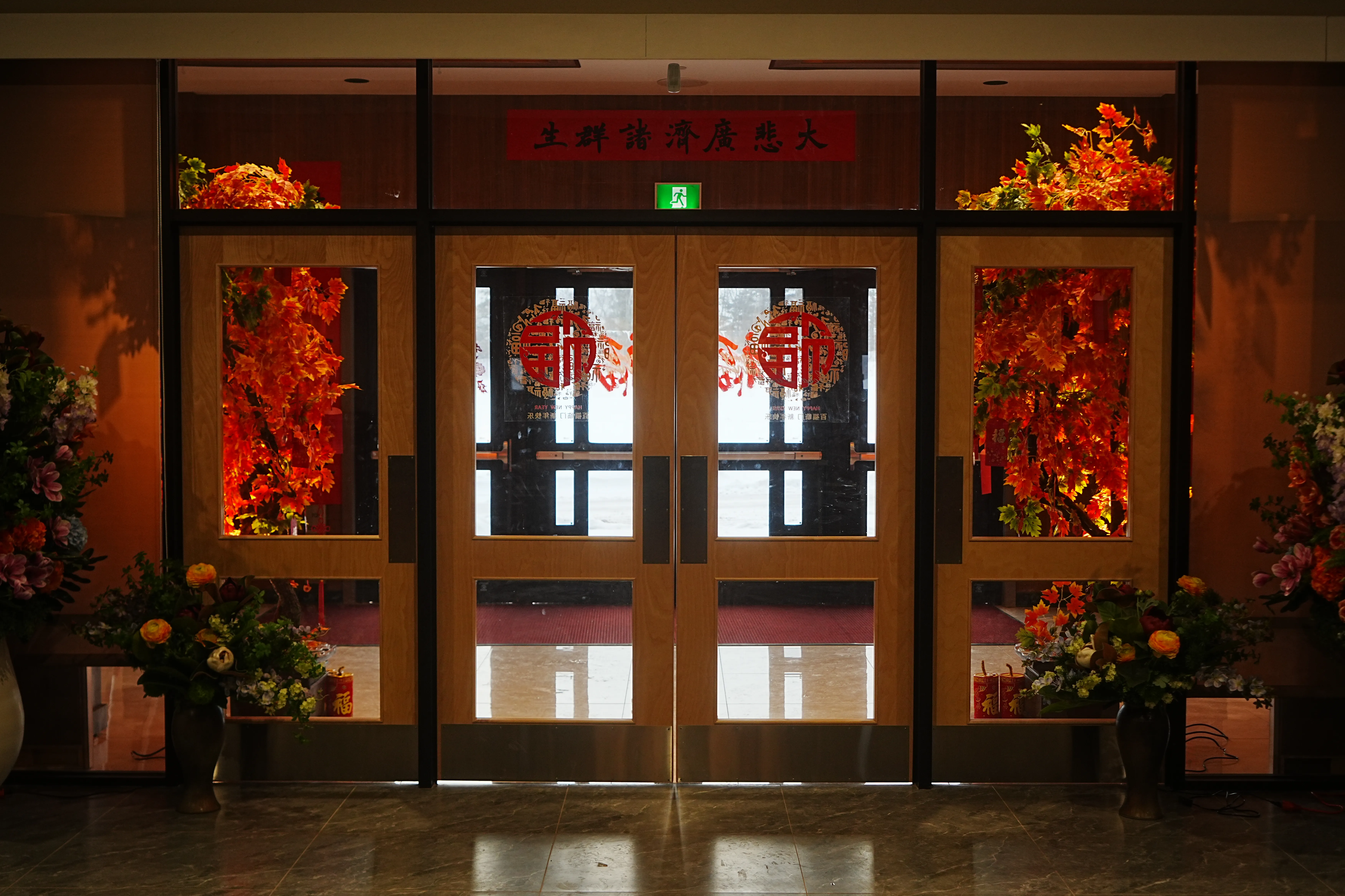 United in Compassion