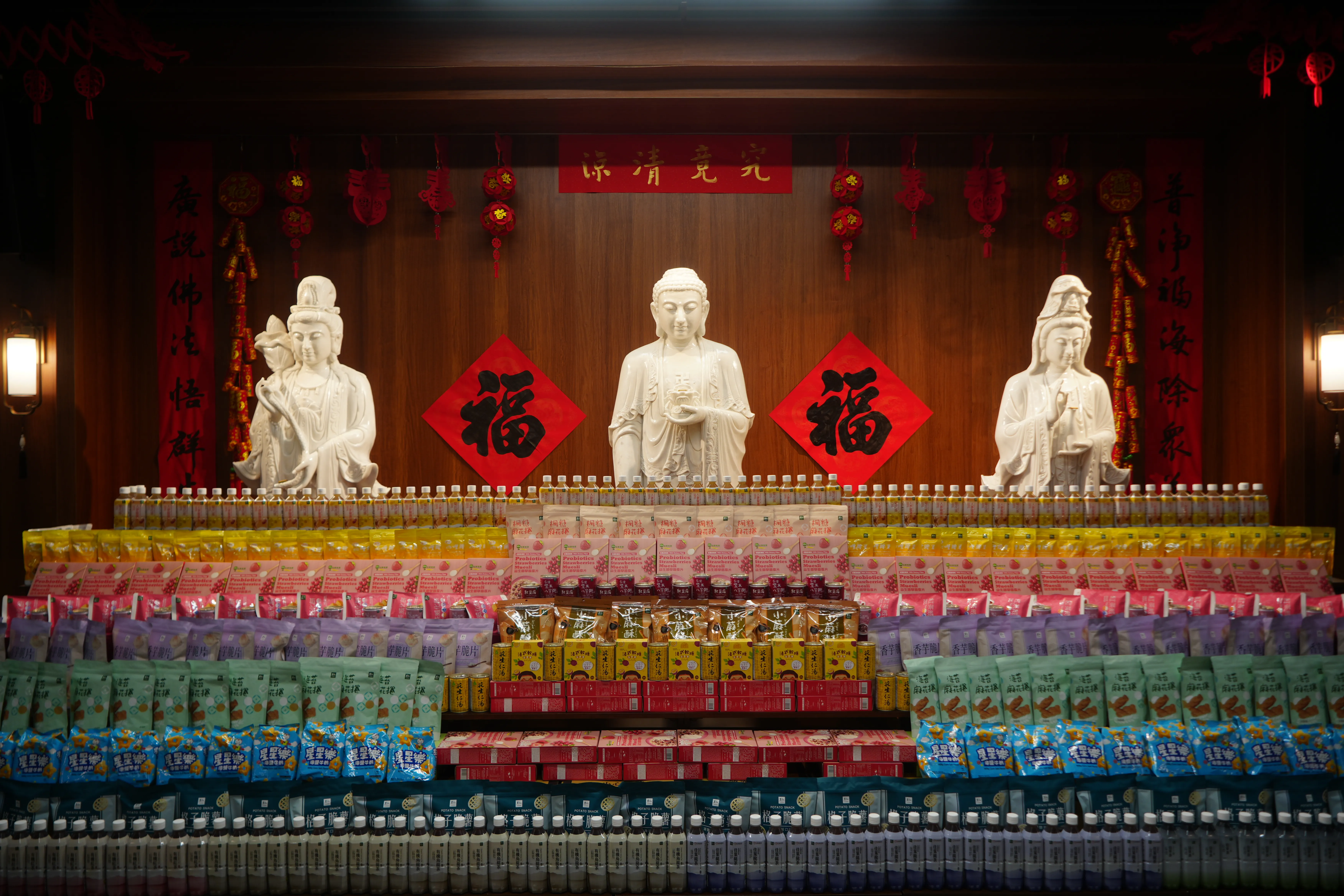 United in Compassion